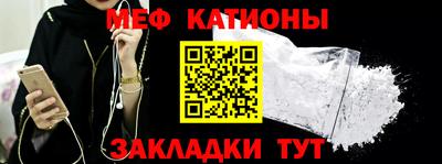 ALPHA PVP Будённовск