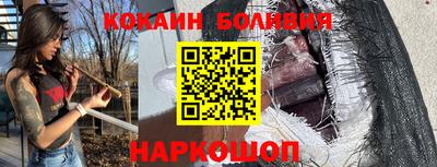 крисы Бузулук