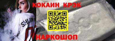 крисы Бузулук