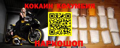 крисы Бузулук