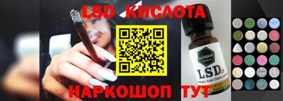 крисы Бузулук