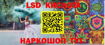 ALPHA PVP Будённовск