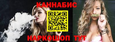 ALPHA PVP Будённовск