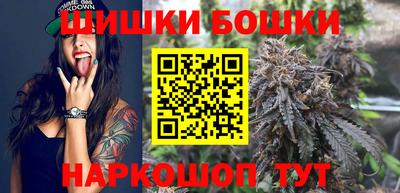 ALPHA PVP Будённовск