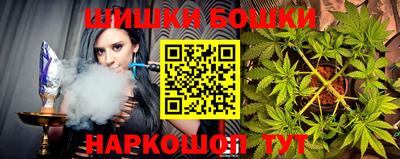 ALPHA PVP Будённовск