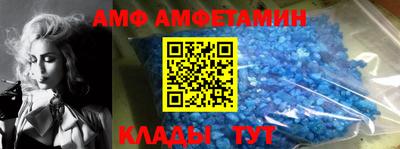 крисы Бузулук