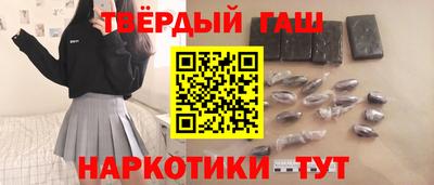 крисы Бузулук