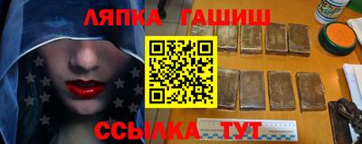 крисы Бузулук