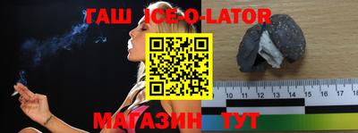 крисы Бузулук