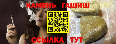 крисы Бузулук