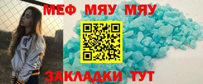 крисы Бузулук