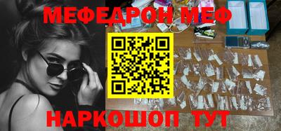 крисы Бузулук